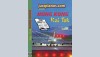 Airport DVD Videos